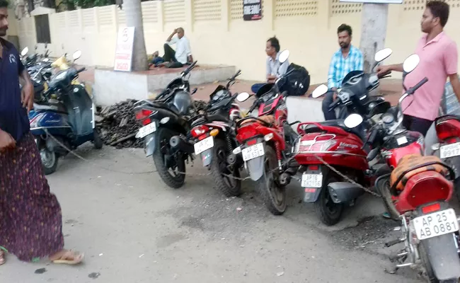 Praking Collections In Vijayawada Railway Station - Sakshi