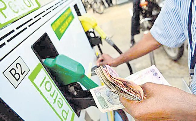 Petrol and Diesel Prices Hiked - Sakshi