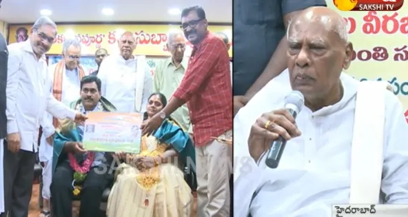 Sakshi Editor Murali Got Veerabhadra Rao Memorial Award - Sakshi