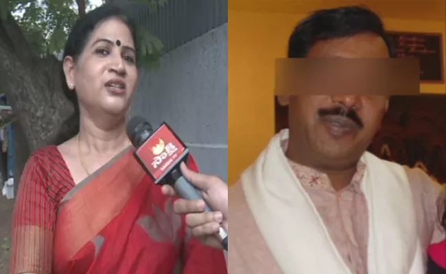 Nri Harassing Female Professor - Sakshi