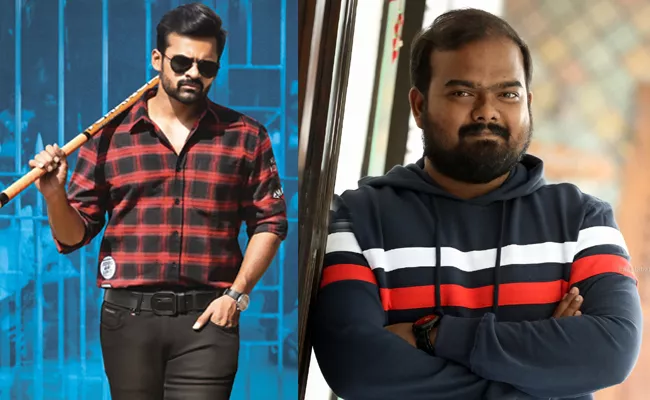 Venky Kudumula To Direct Sai Dharam tej - Sakshi