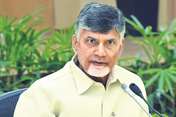 Chandrababu says Reduce temperatures in the state to Authorities - Sakshi