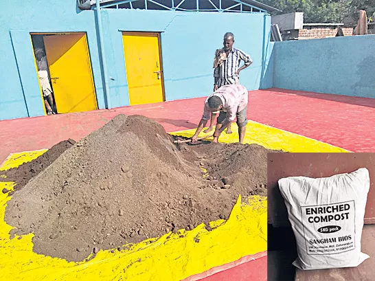 Fertilizer rich in 16 nutrients - Sakshi