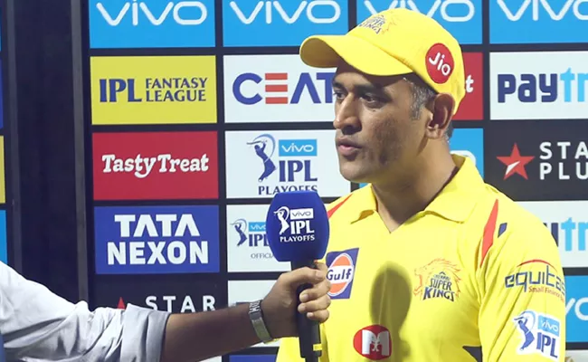 Dressing Room Culture is the Key To Chennai Succes : MS Dhoni - Sakshi