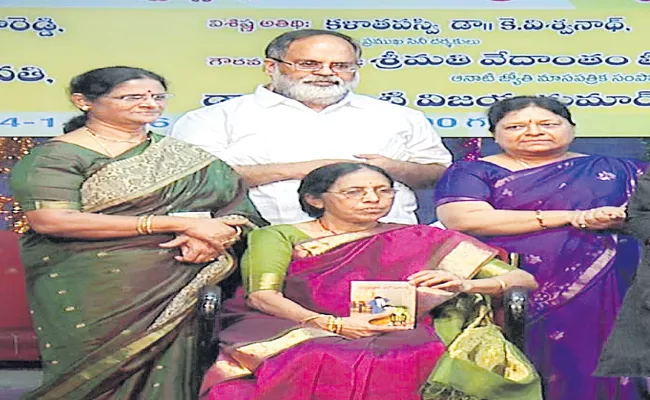 Yaddanapudi Sulochana Rani Secretary Novel Honor Programme - Sakshi