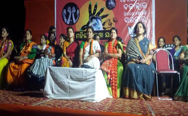 In The Rape Of Women, Ganjam District Is In The First Place - Sakshi