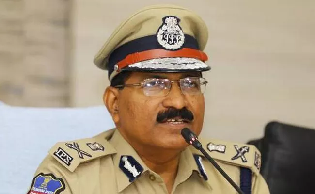 DGP MAhender Reddy responds on whatsapp viral news - Sakshi