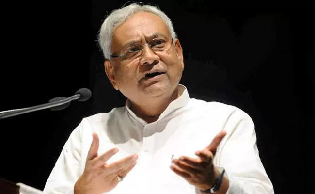 Reservation Quota Could Go Up Nitish Kumar - Sakshi