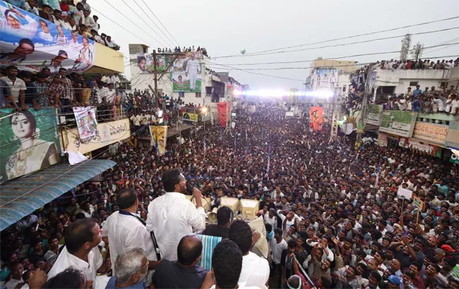 YS Jagan Promises To Shrimp Farmers - Sakshi