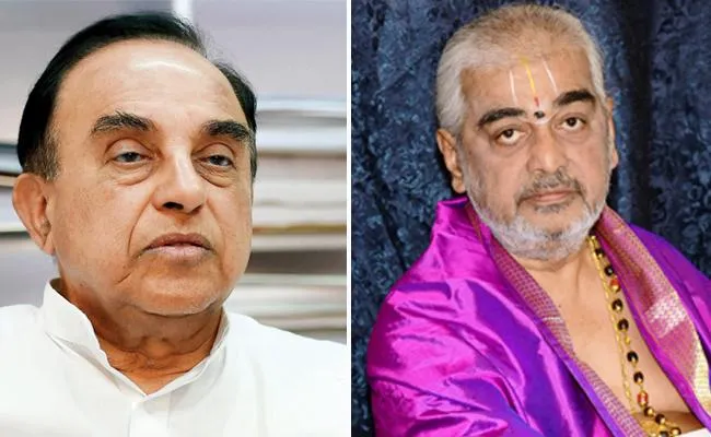 ramana deekshitulu meets subramanya swamy - Sakshi