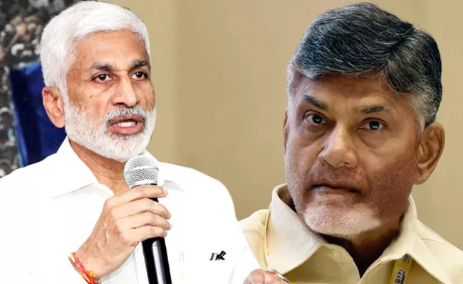 Lord Venkateswara Ornaments Hid At Chandrababu Residences Says Vijayasai - Sakshi