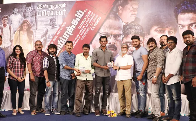 Vishal Audio Launch NungamBakkam Movie - Sakshi