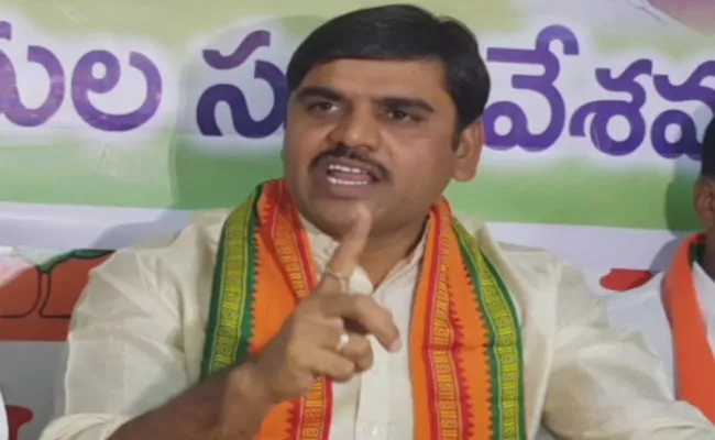 BJYM  Vishnu Vardhan Reddy Criticize On Chandrababu - Sakshi