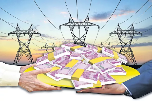 Govt Purchasing Electricity Without the Need - Sakshi