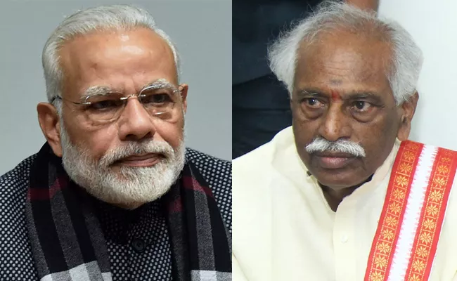 Narendra Modi Writes Condolence Letter On Dattatreya Son Death - Sakshi