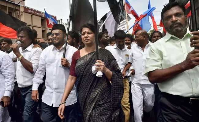 DMK Leader Kanimozhi Slams Palaniswami Government Become Bloodthirsty - Sakshi