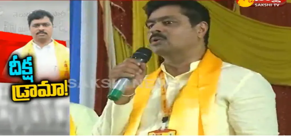 TDP leader cm ramesh comments over kadapa steel factory - Sakshi