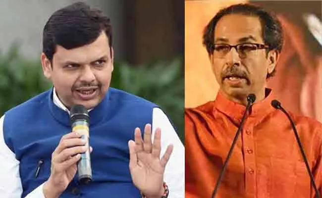 Fadnavis Hits Back At Shiv Sena Over Audio Tape Row  - Sakshi