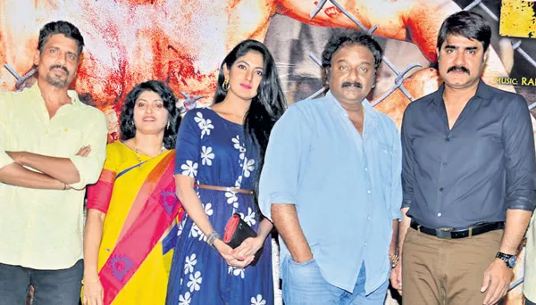 Operation 2019 Movie Trailer Launch - Sakshi