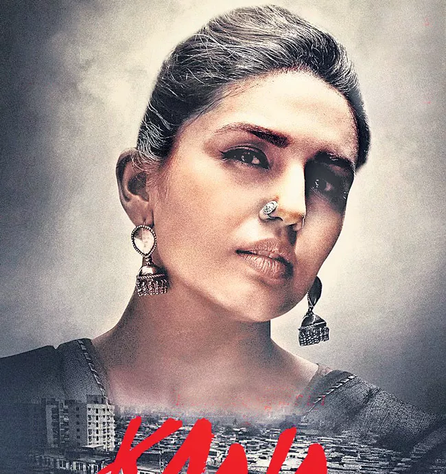 Huma Qureshi as Zareena looks ravishing - Sakshi