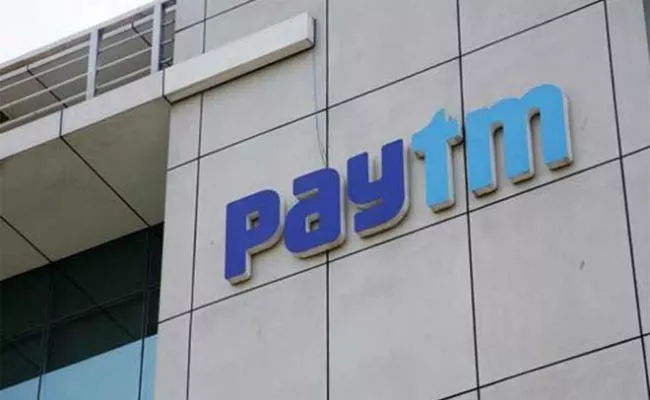 Paytm Says Never Shared Indian Users Data With Third Parties - Sakshi