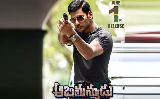 Vishal Abhimanyudu Promos Were Released - Sakshi