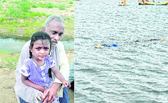 Boat Accident In Krishna River Mother Child Died - Sakshi