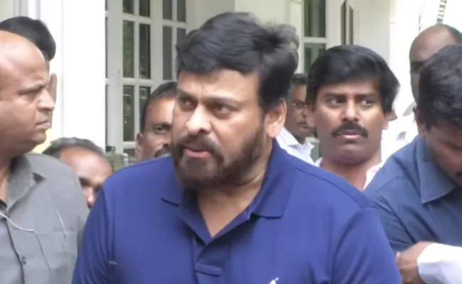 Chiranjeevi Condolence to Madala Ranga Rao - Sakshi