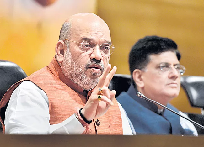 Opposition Targets PM Modi, Amit Shah On 4th Anniversary Of Government - Sakshi