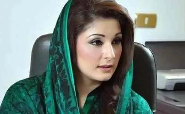 Judge Irritate with Maryam Nawaz Statement - Sakshi