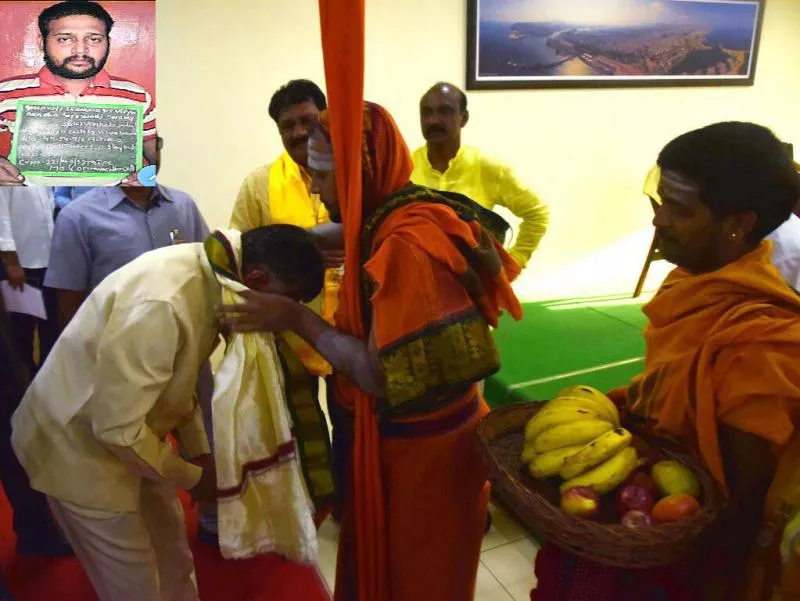 Baba Sankara Swami Blessings To Chandrababu Naidu - Sakshi