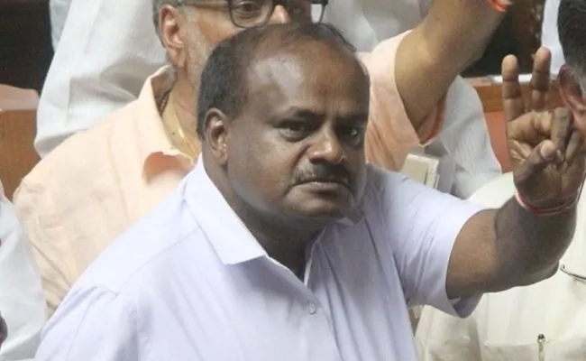 Unwritten Diary Of CM Kumaraswamy - Sakshi