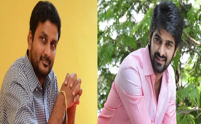 Will Naga shourya Avasarala Srinivas Works Together Again - Sakshi