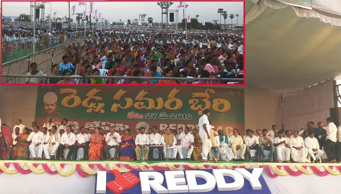 80 Percent Are Poor In Reddy Caste Said By Gadwal MLA DK Aruna - Sakshi