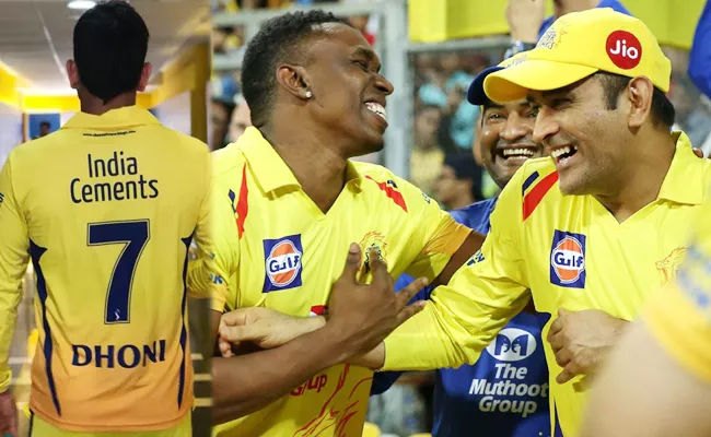 IPLFinal Number 7 Sentiment Workout Says CSK Skipper MS Dhoni - Sakshi