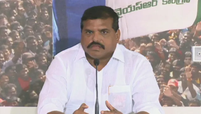 YSRCP leader Botsa Satyanarayana On MPS Resignations - Sakshi