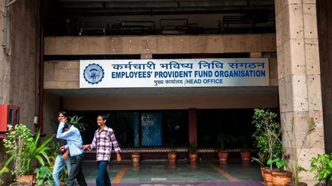 EPFO cuts administrative charges to 0.5% - Sakshi