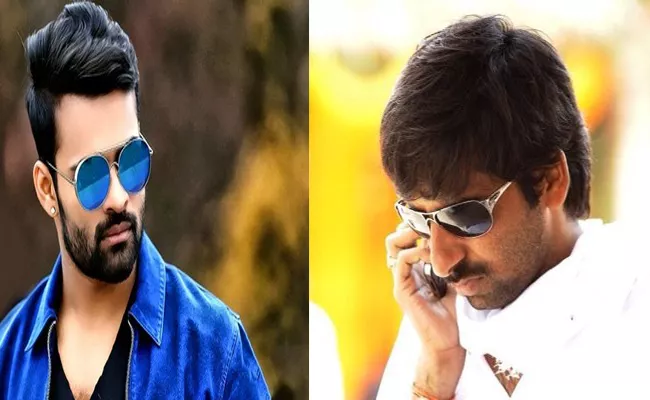 Sai Dharam Tej And Gopichand Malineni Again Working Together - Sakshi