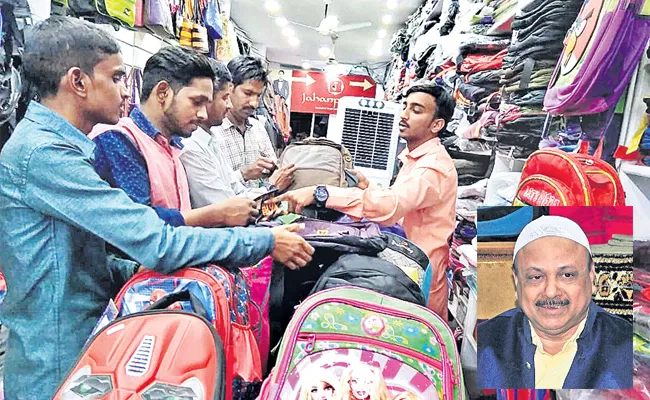 Low Weight School Bags At Madina Center Hyderabad - Sakshi