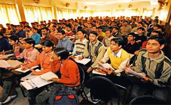 Free Coaching Classes For Competitive Exams - Sakshi