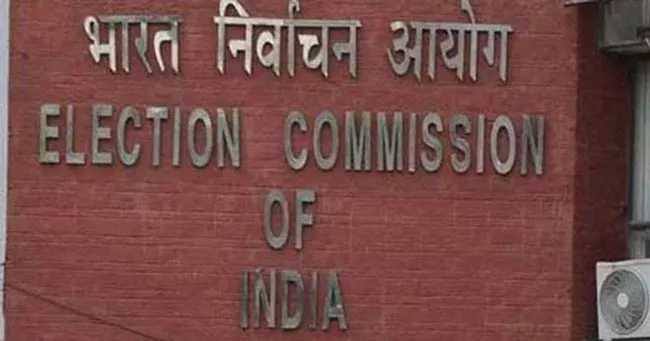 Political parties under RTI says Election Commission - Sakshi