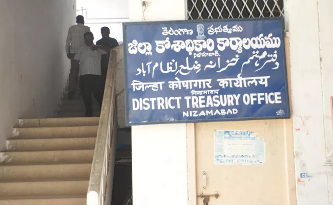 Panchayath Office Funds Are Not Issued In Nizamabad - Sakshi