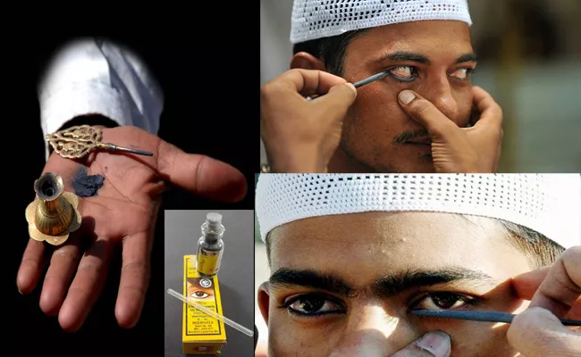 Why Do Muslim Men Use Surma To Eyes - Sakshi