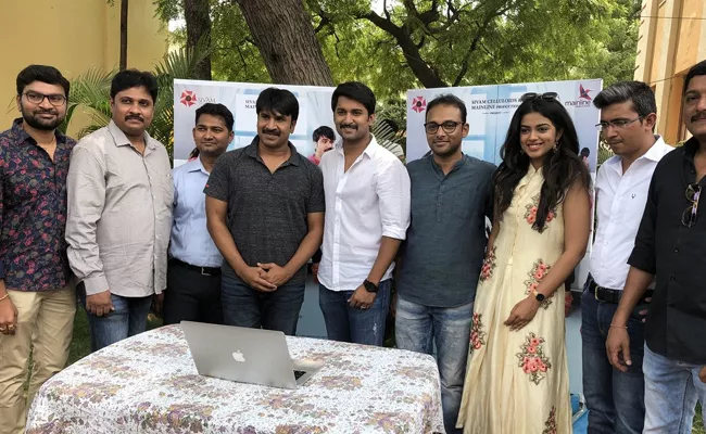 Srinivas reddy Jamba Lakidi Pamba Teaser Launch - Sakshi