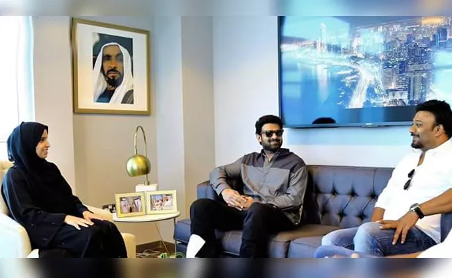 Prabhas Meets Royals Of AbuDhabi - Sakshi