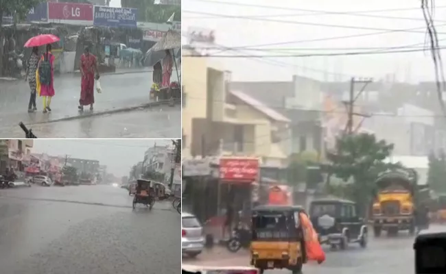 Heavy Rains In Andhra Pradesh - Sakshi