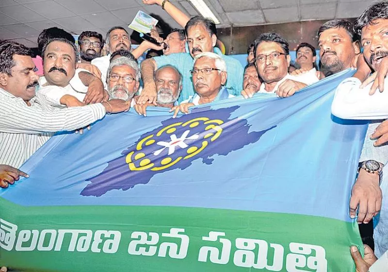 TJS to contest Gram Panchayat elections - Sakshi