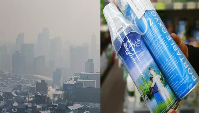 Mongolians Drink Oxygen Cocktails To Cope With Smog - Sakshi