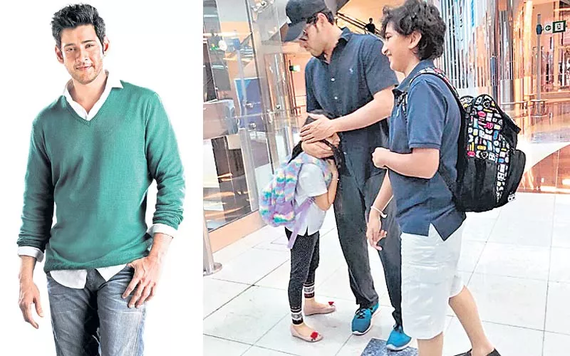 Actress Mahesh Babu's Family Holiday in Paris Trip - Sakshi