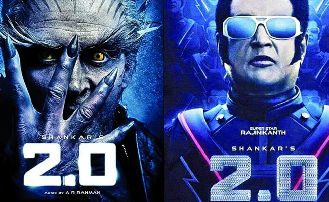 2 Point o MOvie Will Be More Delay Due To VFX Works - Sakshi